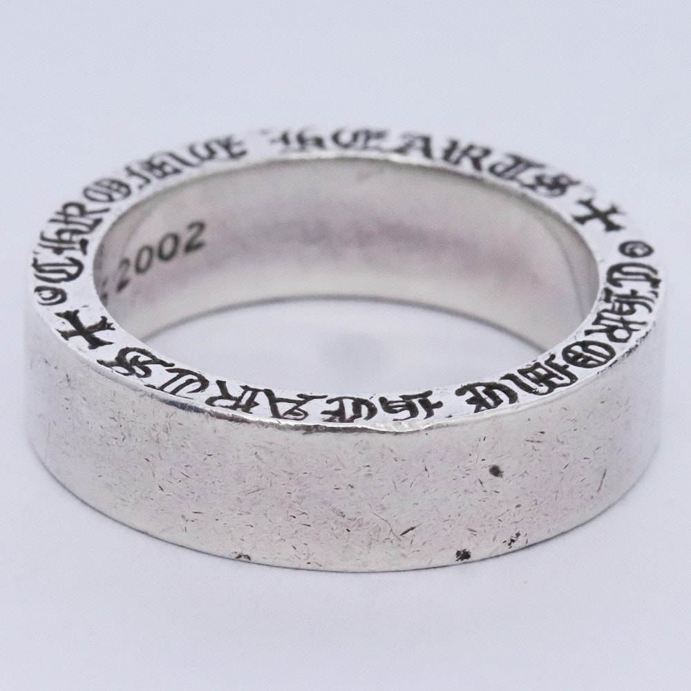 Chrome Hearts 6mm Spacer Ring "Silver"
