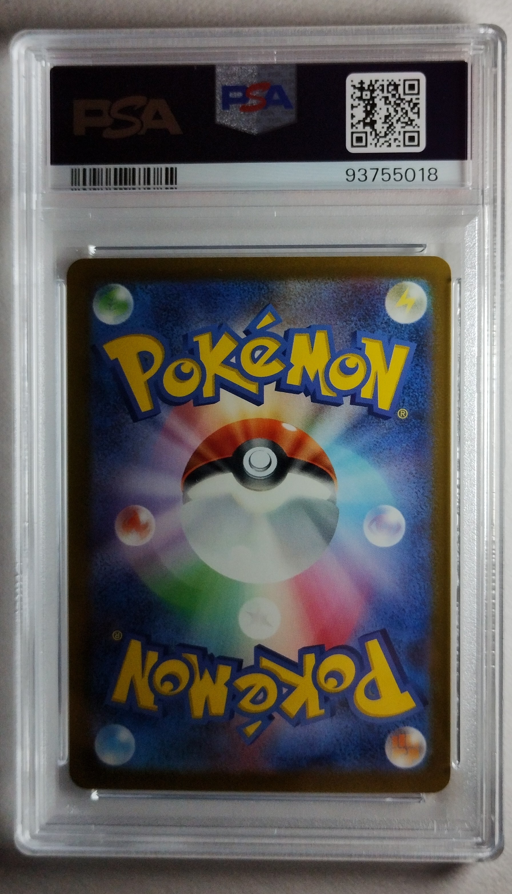 PSA 10]Charmander :Full Illustration [SVG 051/049](Special deck