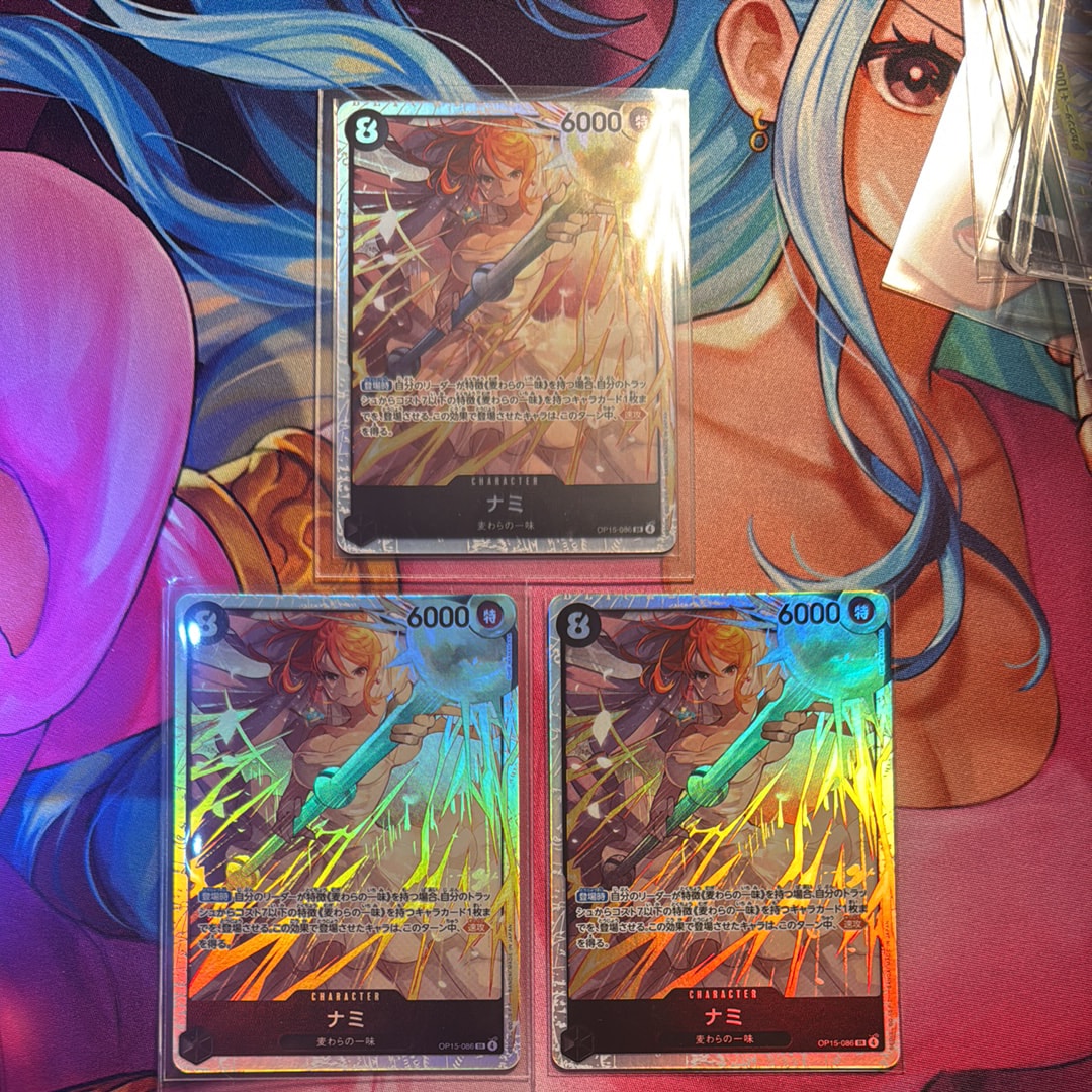 ナミ SR [OP15-086](ブースターパック「神の島の冒険」)