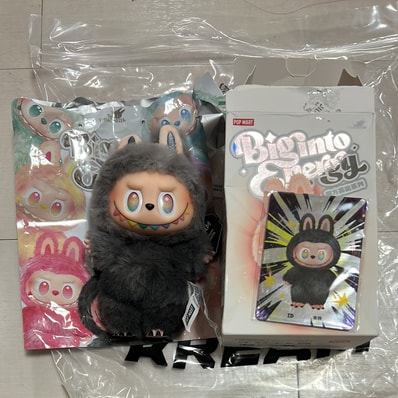 POP MART THE MONSTERS (LABUBU) Big into Energy Series Plush Pendant ID (Secret)