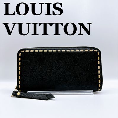 ルイヴィトン モノグラム アンプラント ステッチ ジッピー 長財布 M64805