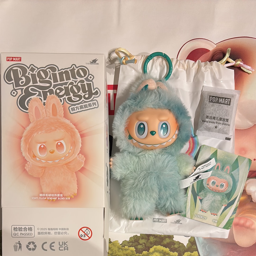 POP MART THE MONSTERS (LABUBU) Big into Energy Series Plush Pendant SERENITY