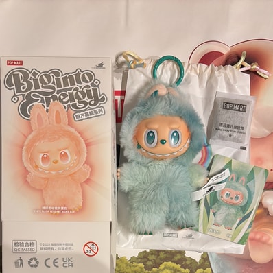 POP MART THE MONSTERS (LABUBU) Big into Energy Series Plush Pendant SERENITY