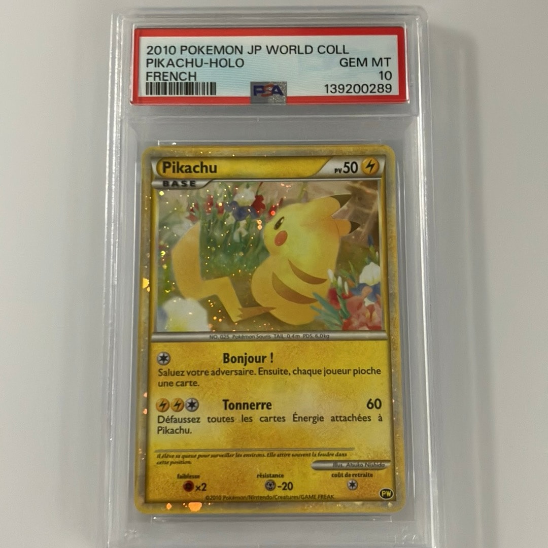 ピカチュウ フランス [PW](ポケモンカード LEGEND「ピカチュウ ワールド」)