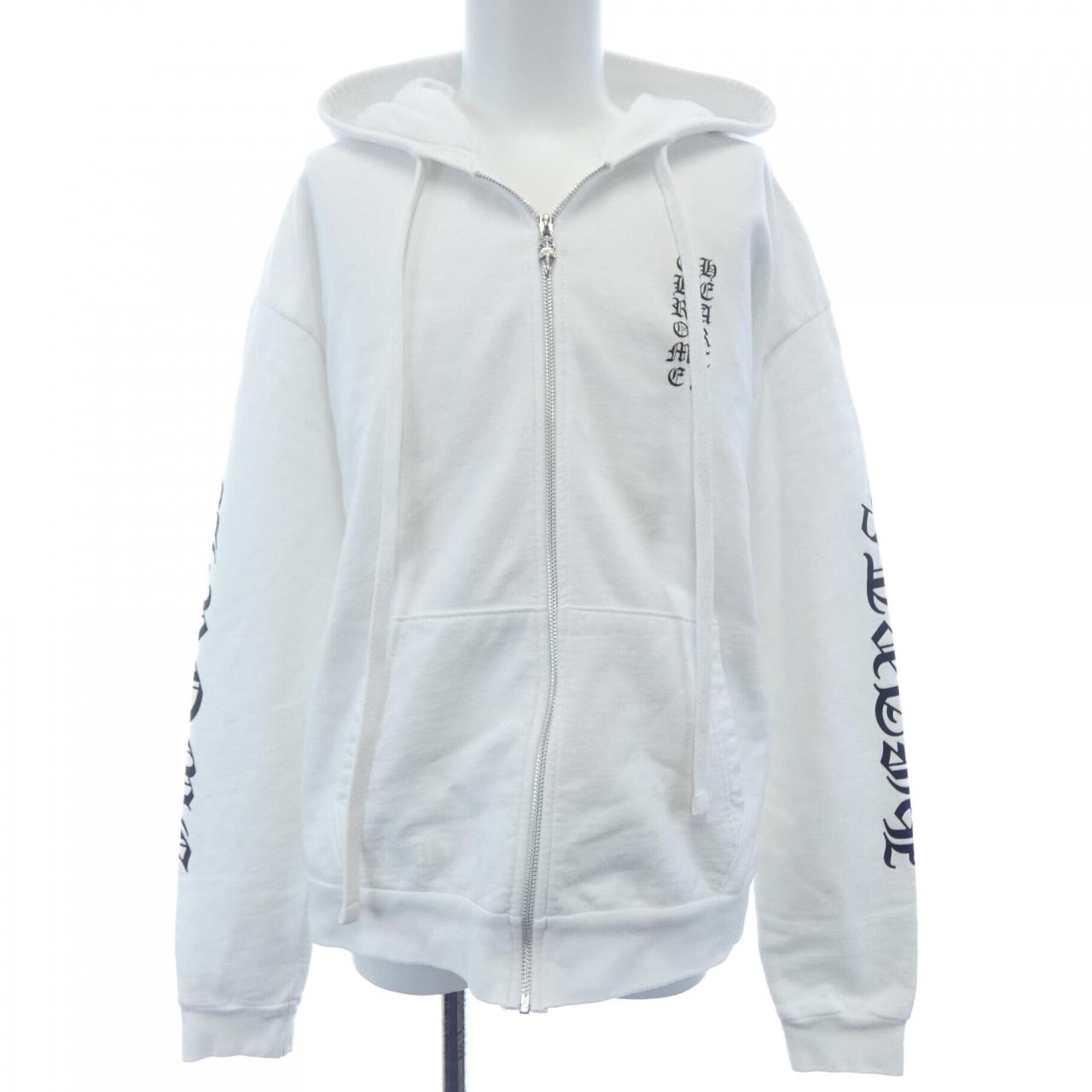 Chrome Hearts Vertical Logo Zip Up Hoodie "White"