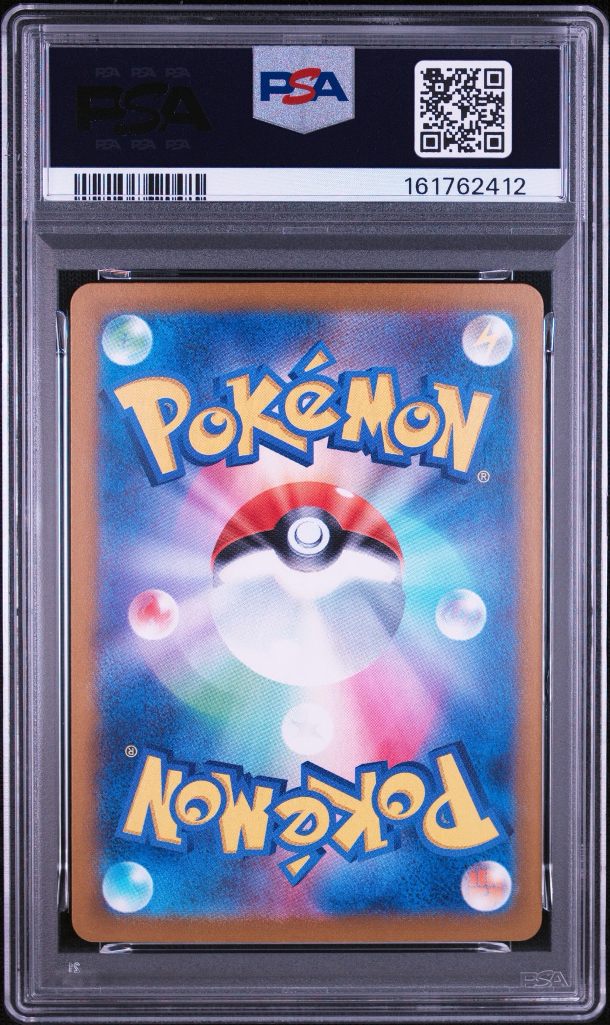 PSA10】ミュウツー [CLK 014/032](ポケモンカードゲーム Classic) 1枚