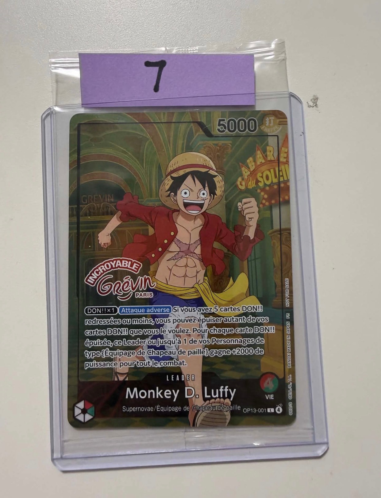 モンキー・D・ルフィ L [OP13-001]【フランス語版】(プロモーションカード「ONE PIECE × グレヴァン美術館」)