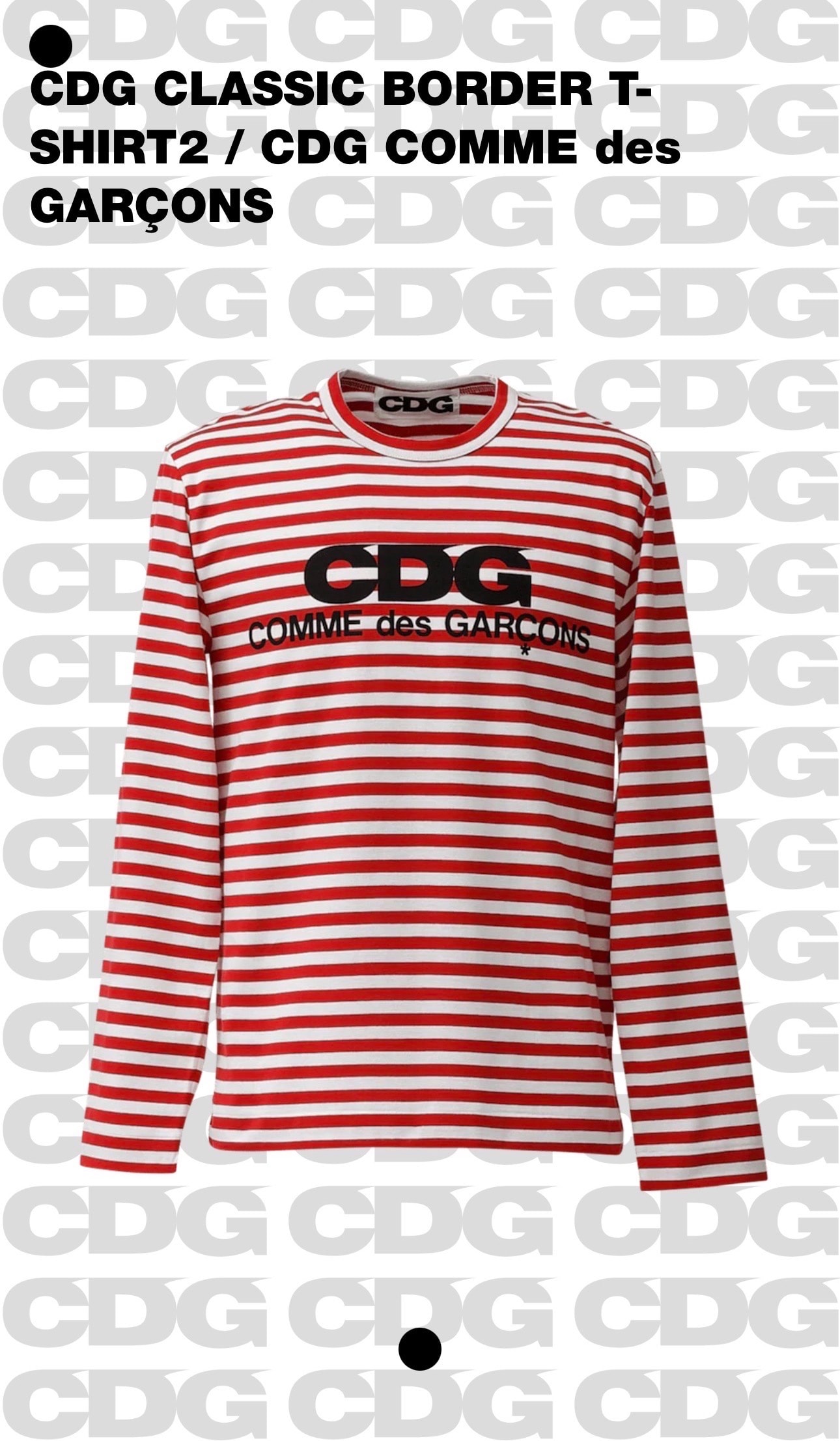 B (目立った傷や汚れなし)】CDG CLASSIC BORDER T-SHIRT2 / CDG COMME 