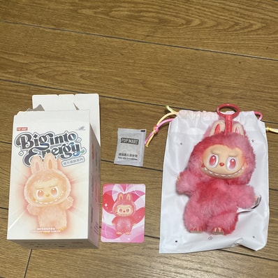POP MART THE MONSTERS (LABUBU) Big into Energy Series Plush Pendant LOVE