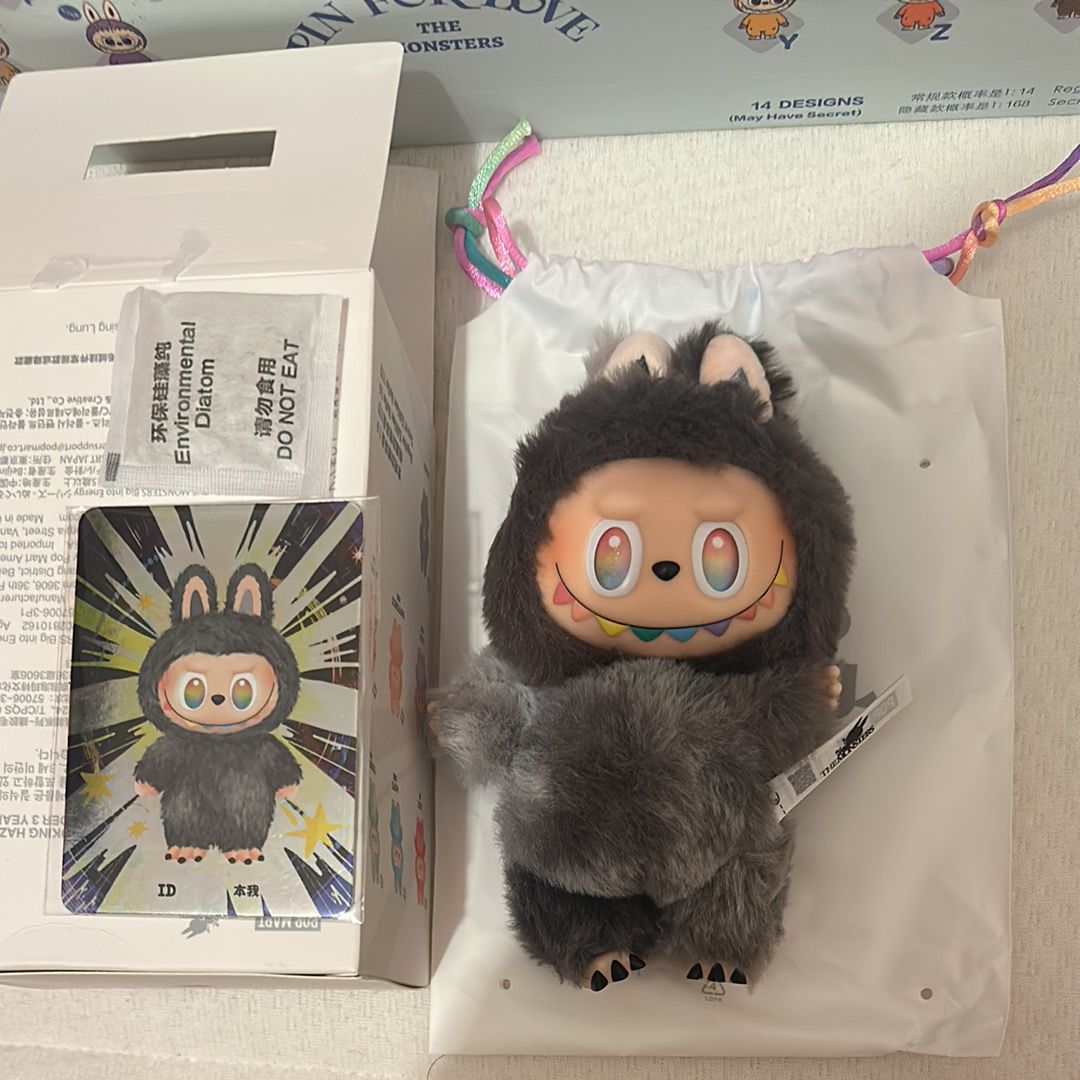 POP MART THE MONSTERS (LABUBU) Big into Energy Series Plush Pendant ID (Secret)