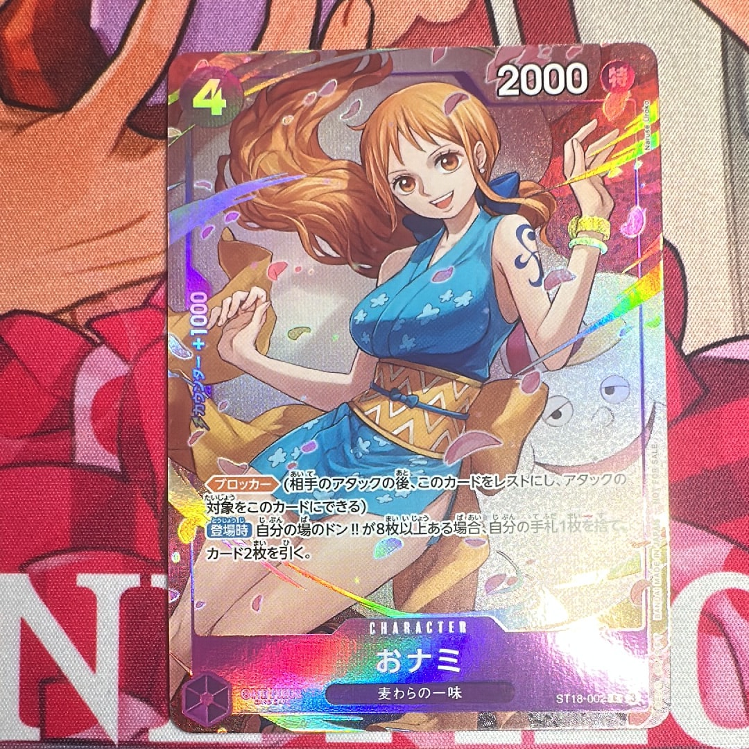 PSA10】おナミ C [ST18-002](プロモーションカード「公認ジャッジ