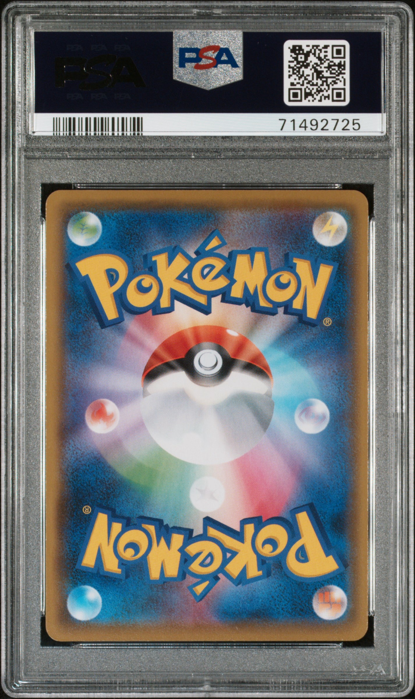 PSA10】ゼクロム: プロモ[S8a-P 021/025](プロモカードパック 25th