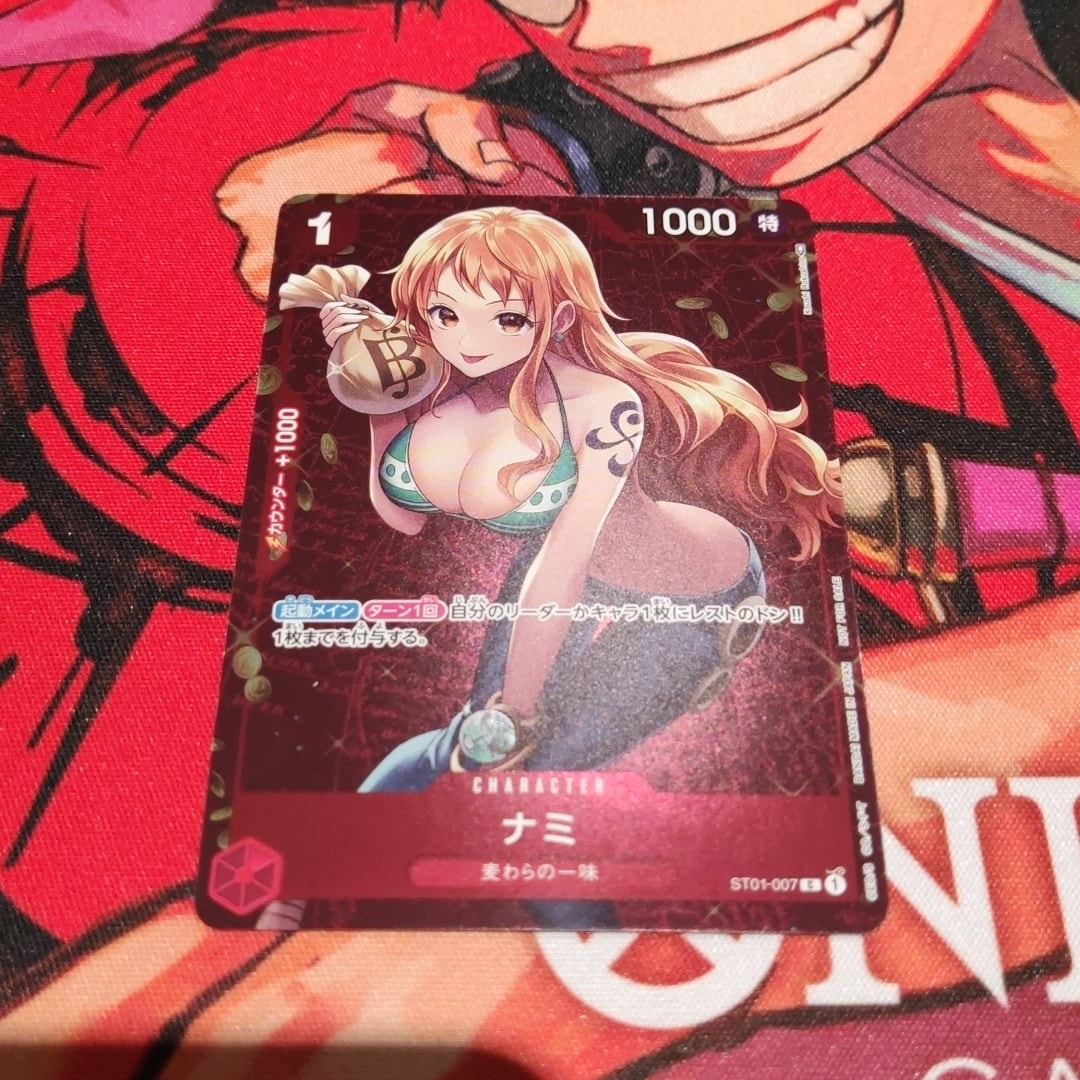 ナミ P [ST01-007] (スタンダードバトル 優勝記念品)通販・買取・相場