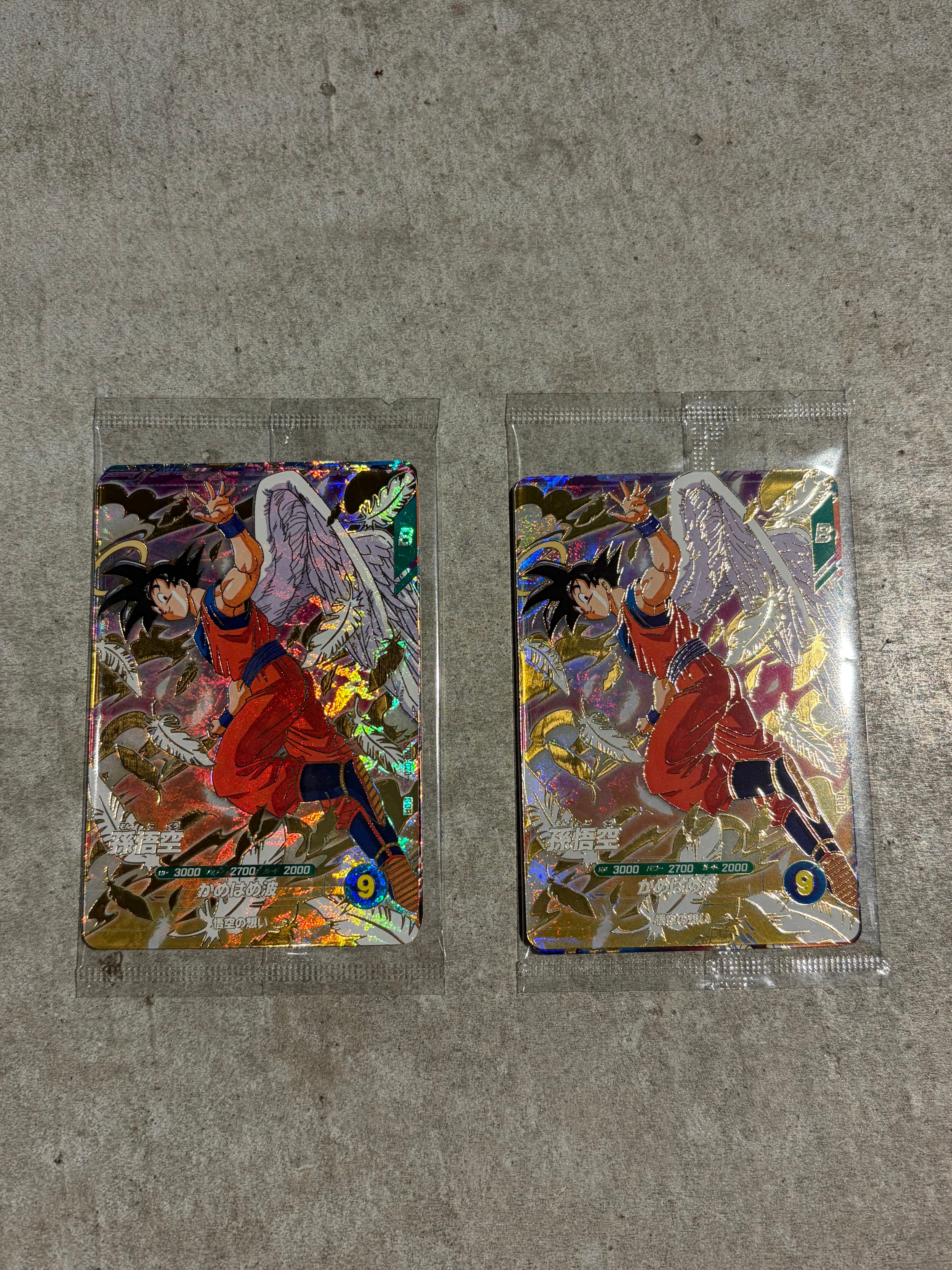 孫悟空 / ベジータ / バーダック GDR [SDVP-020 / SDVP-021 / SDVP-022](ドラゴンボールスーパーダイバーズ「3種連続!ゴッドレアカード店頭配布キャンペーン!!3種セット」)
