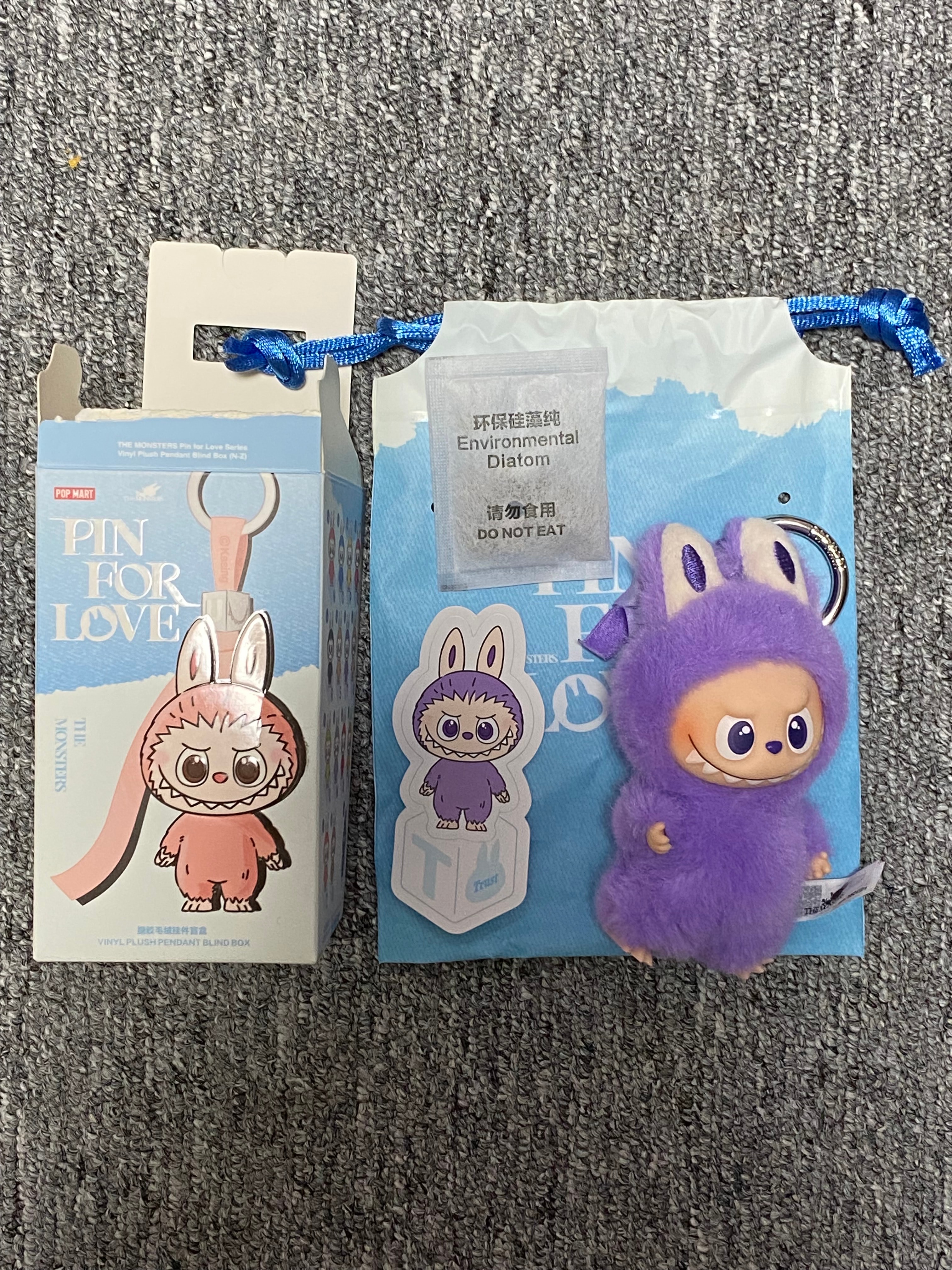 POP MART THE MONSTERS (LABUBU) Pin for Love Series-Vinyl Plush Pendant (N-Z) T