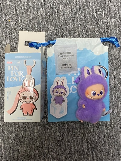 POP MART THE MONSTERS (LABUBU) Pin for Love Series-Vinyl Plush Pendant (N-Z) T