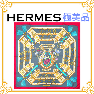■極美品■ HERMES エルメス カレ90 aux champs フィールドへ レディース スカーフ レッド ストール ショール 大判 赤系 グレー シルク