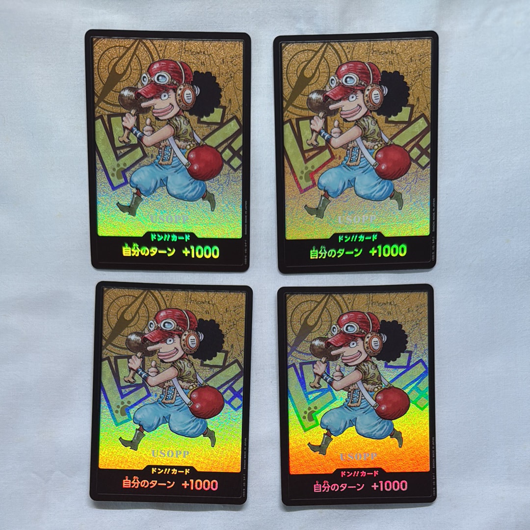 PSA10】ドン!!カード : ウソップ (プレミアムカードコレクション「熊本
