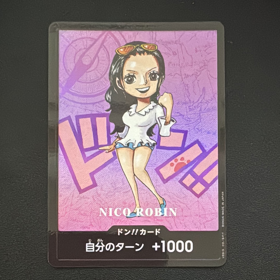 ドン!!カード : ニコ・ロビン (プレミアムカードコレクション「熊本県