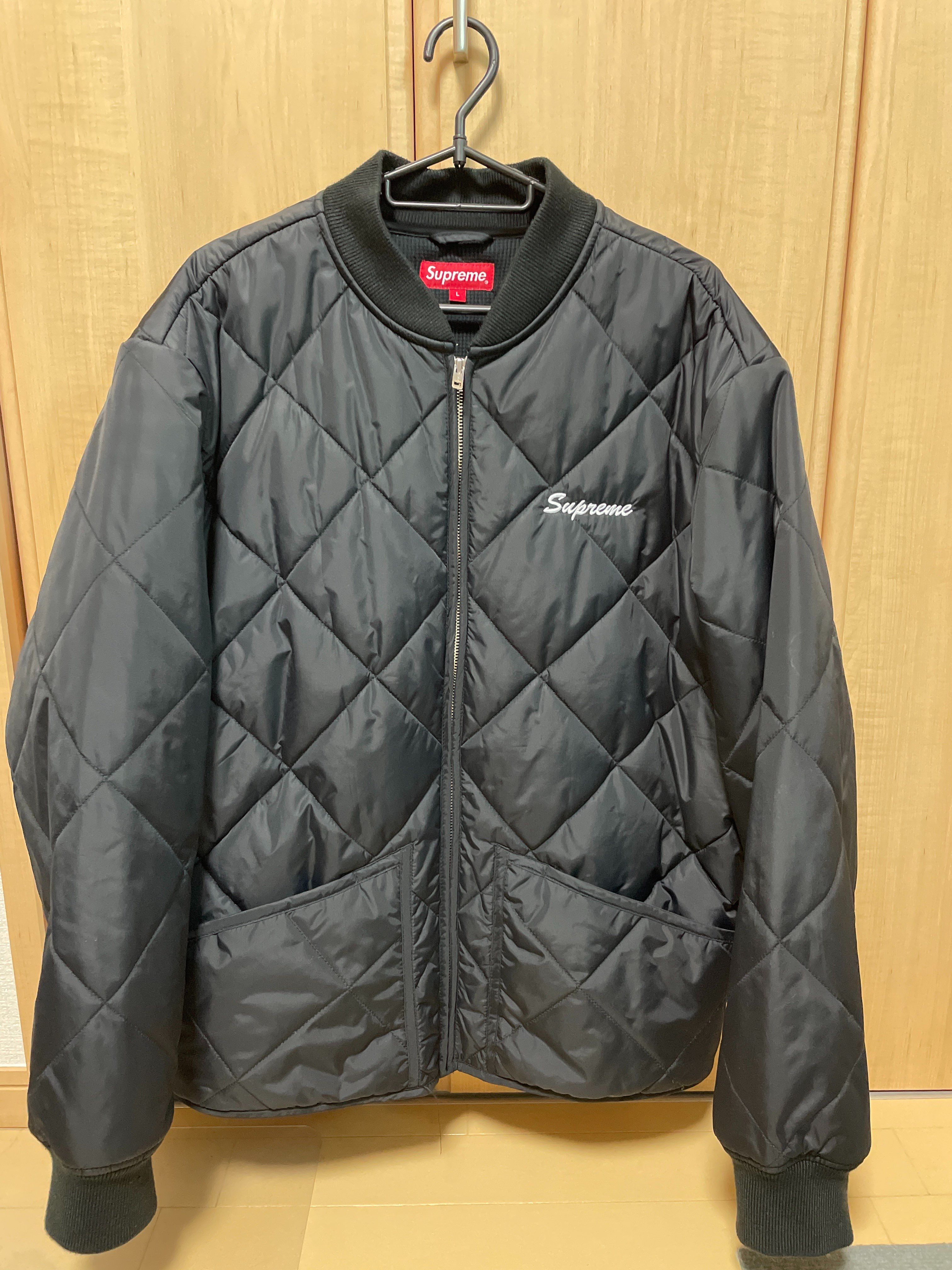 Supreme Quit Your Job Quilted Work Jacket 