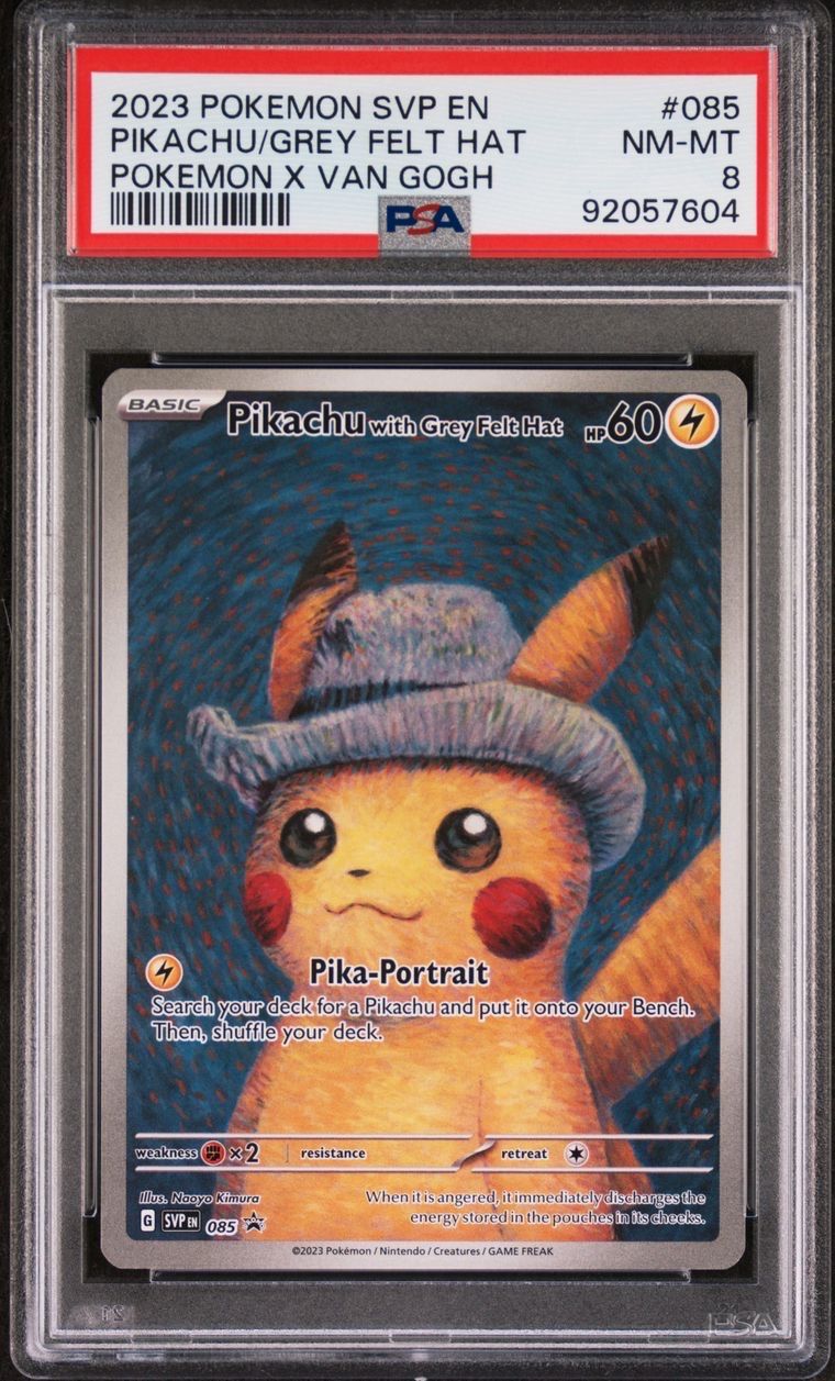 ピカチュウ : プロモ [SVP EN 085](「ゴッホ展」 プロモーションカード「SVP EN」) 【英語版】