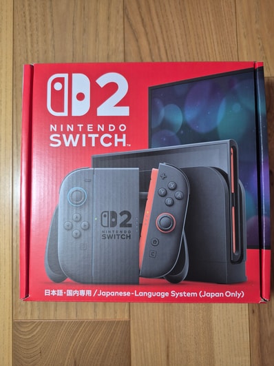 Nintendo Switch 2 Japanese Language System (Japan Only)