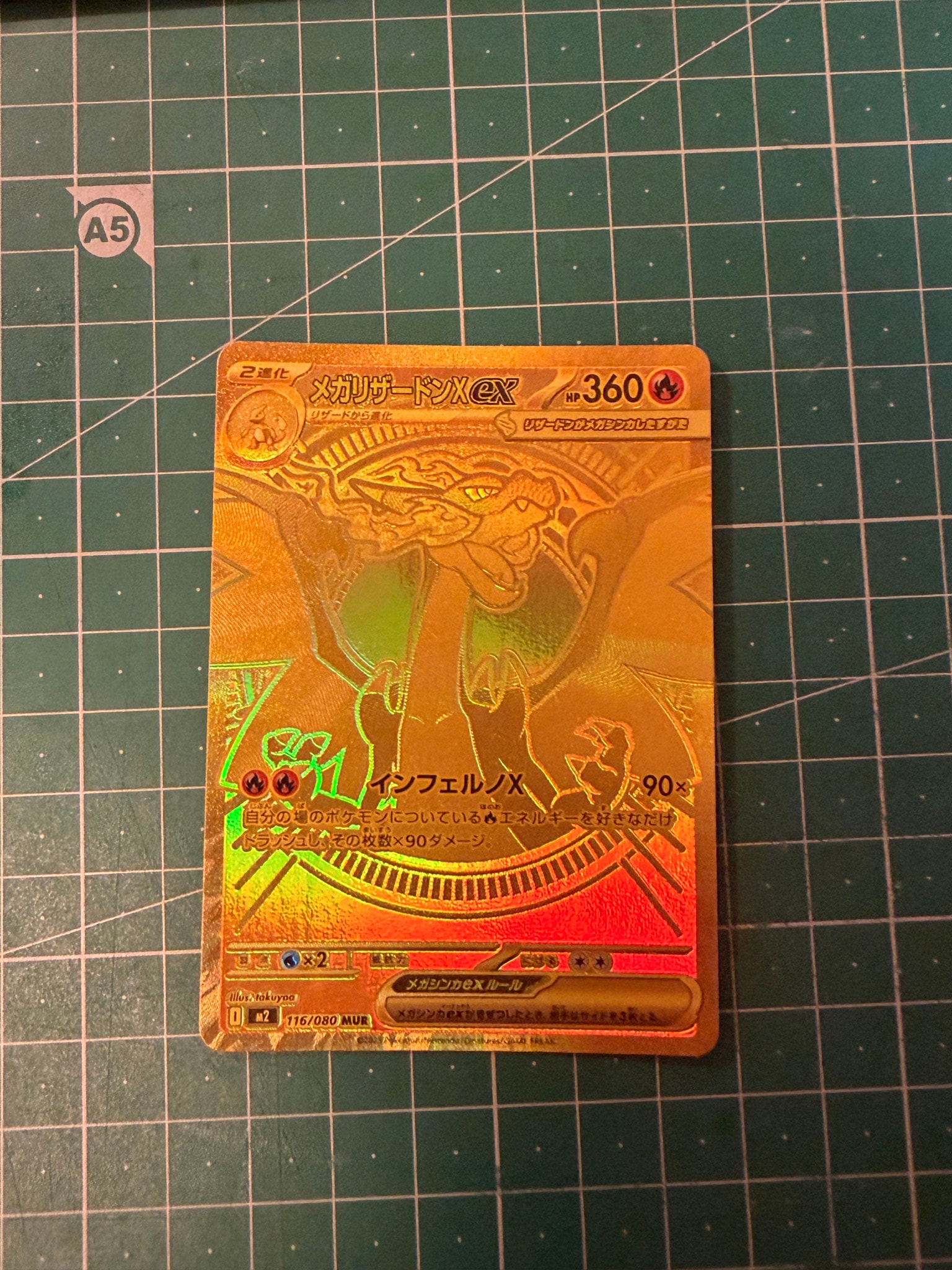Mega Charizard X ex - 116/080