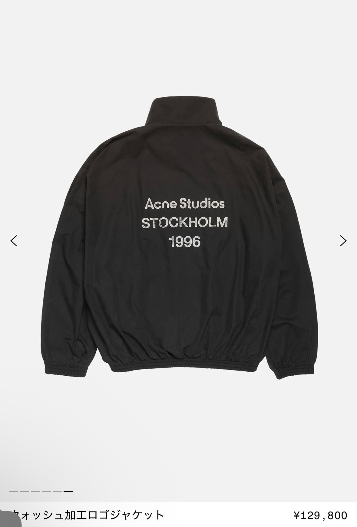 C (やや傷や汚れあり)】アクネストゥディオズ ACNE STUDIOS レザー