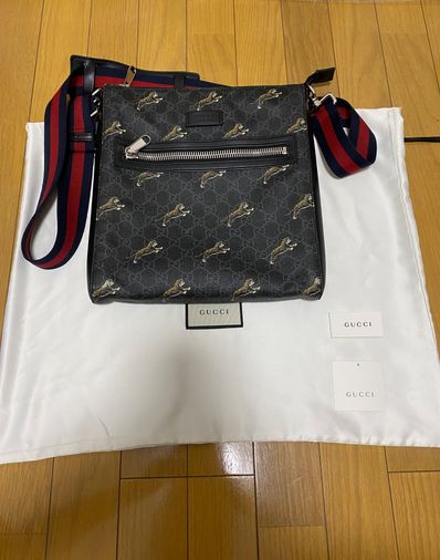GUCCI GG Supreme Canvas Tiger Messenger Bag
