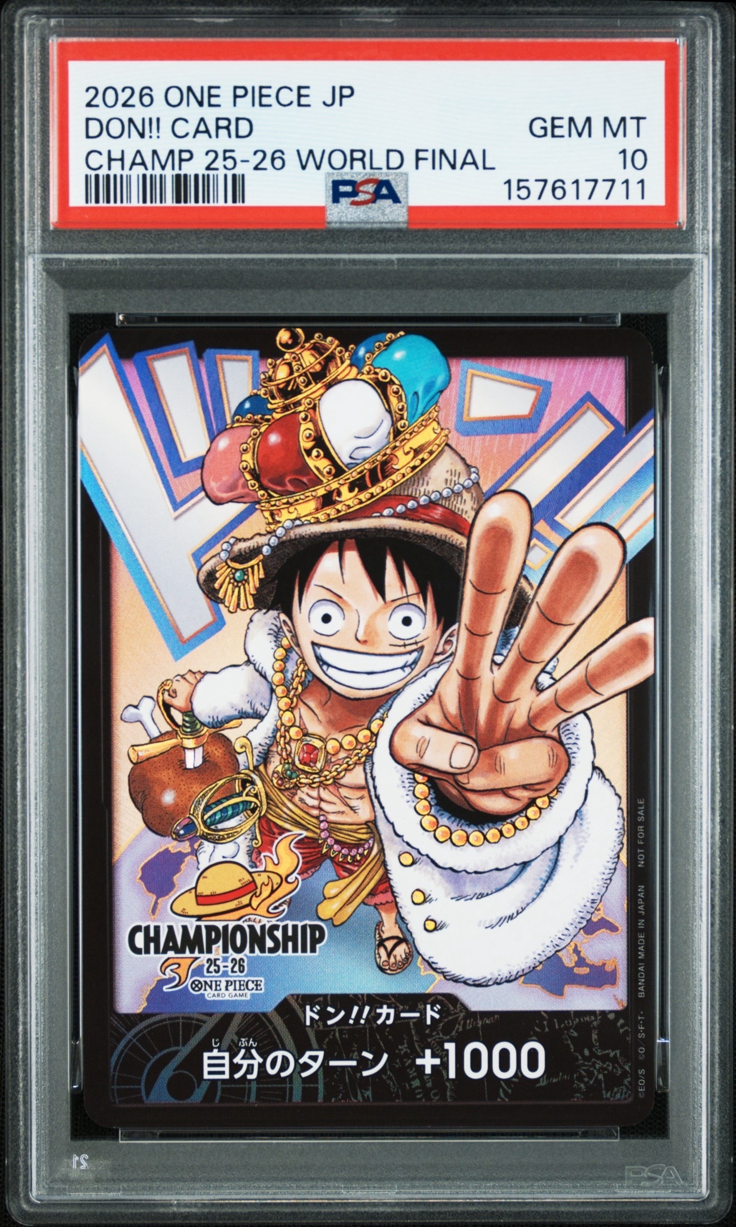 PSA10】ドン!!カード (ルフィ) :参加賞 :開封済(プロモーションカード