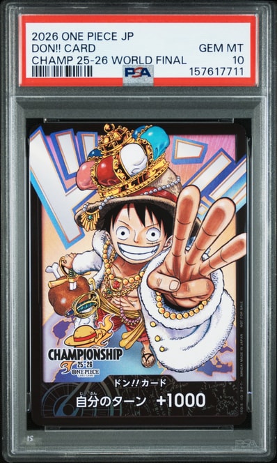 ドン!!カード (ルフィ) :参加賞 :開封済(プロモーションカード「チャンピオンシップ25-26ワールドファイナル」)