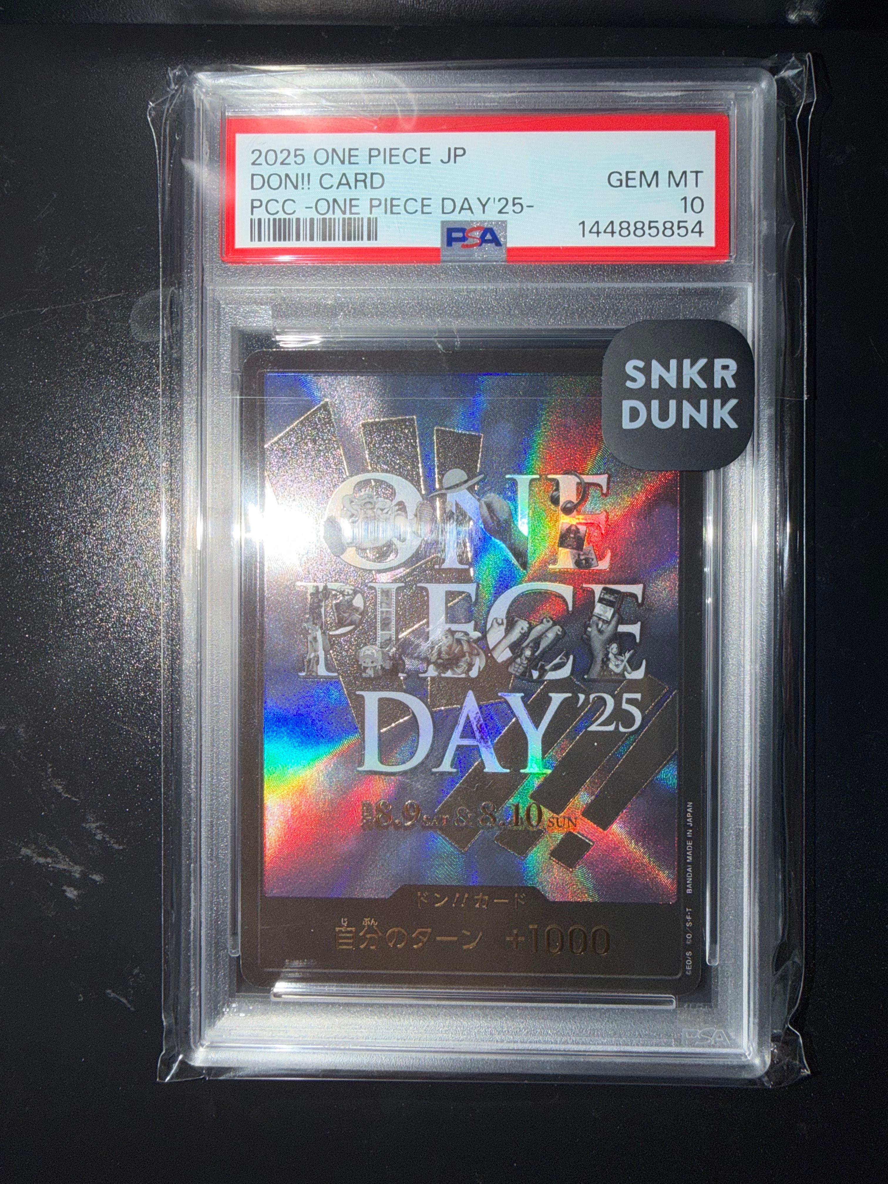 PSA10】ドン!!カード : ONE PIECE DAY'25 (プレミアムカード