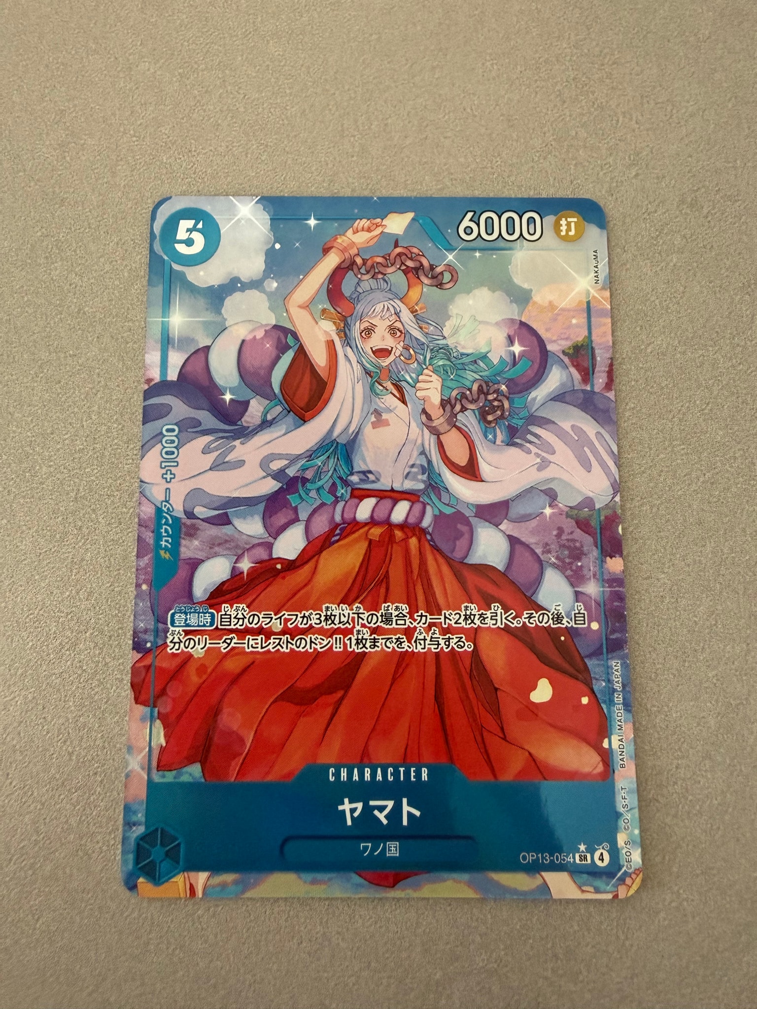 Yamato SR-P [OP13-054](Booster Pack "CARRYING ON HIS WILL")
