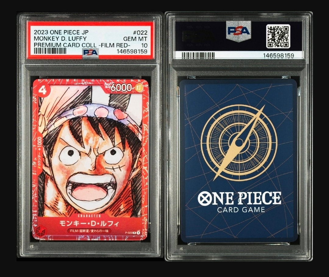 PSA10】モンキー・D・ルフィ P [P-022] (プレミアムカードコレクション
