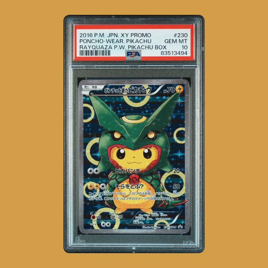 ポンチョを着たピカチュウ: プロモ[XY-P 230/XY-P](プロモーションカード「XY-P」)