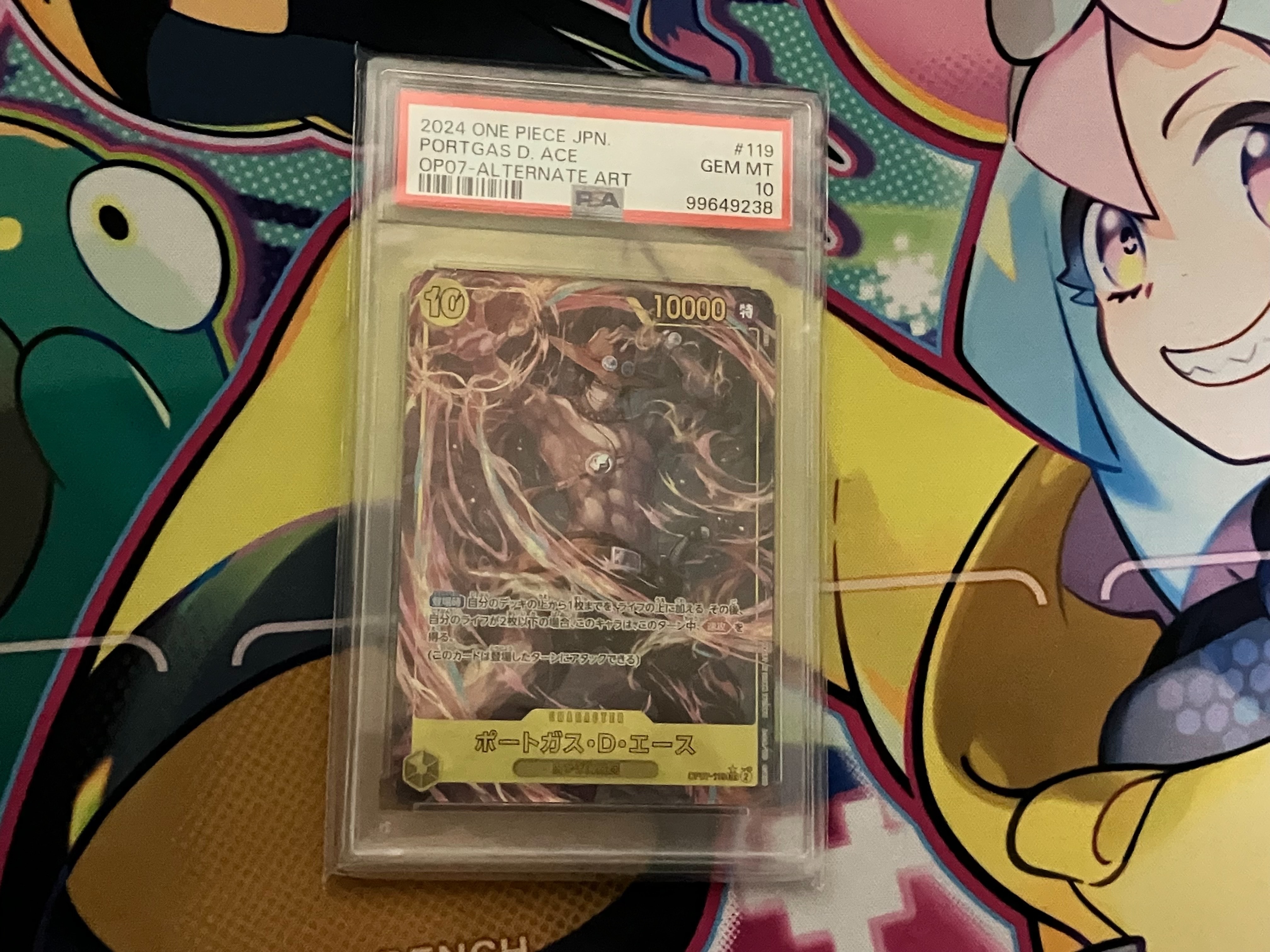 PSA10】ポートガス・D・エース SEC-P [OP07-119] (ブースターパック