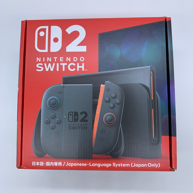 Nintendo Switch 2 Japanese Language System (Japan Only)