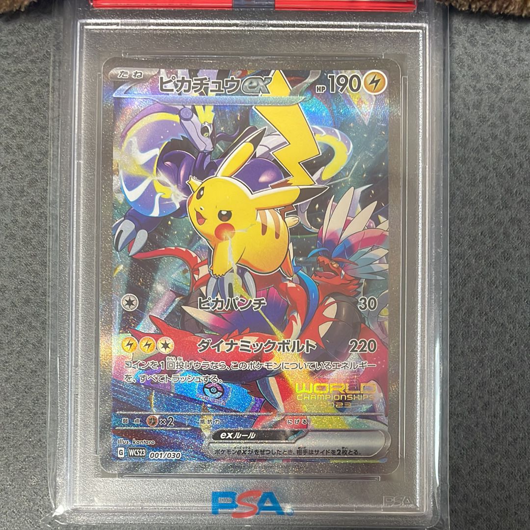 PSA 10]Pikachu ex [WCS23 001/030](Pokemon World Championships 2023