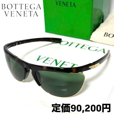 新品正規品 ボッテガヴェネタ スピード レクタングル サングラス ハバナ べっ甲 BOTTEGA VENETA 定価90,200円 BV1348S 002 男女兼用