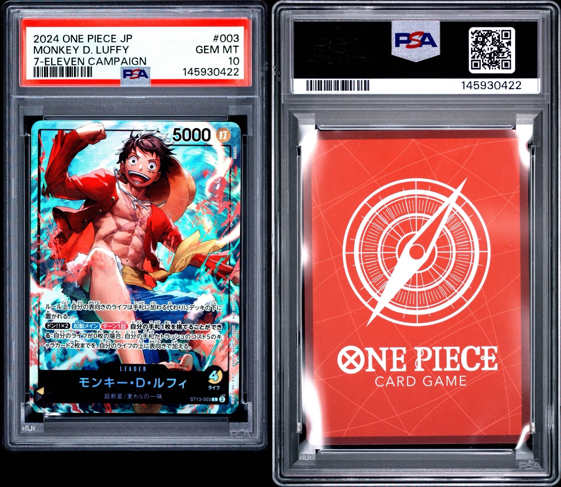 PSA10】モンキー・D・ルフィ L [ST13-003](プロモーションカード
