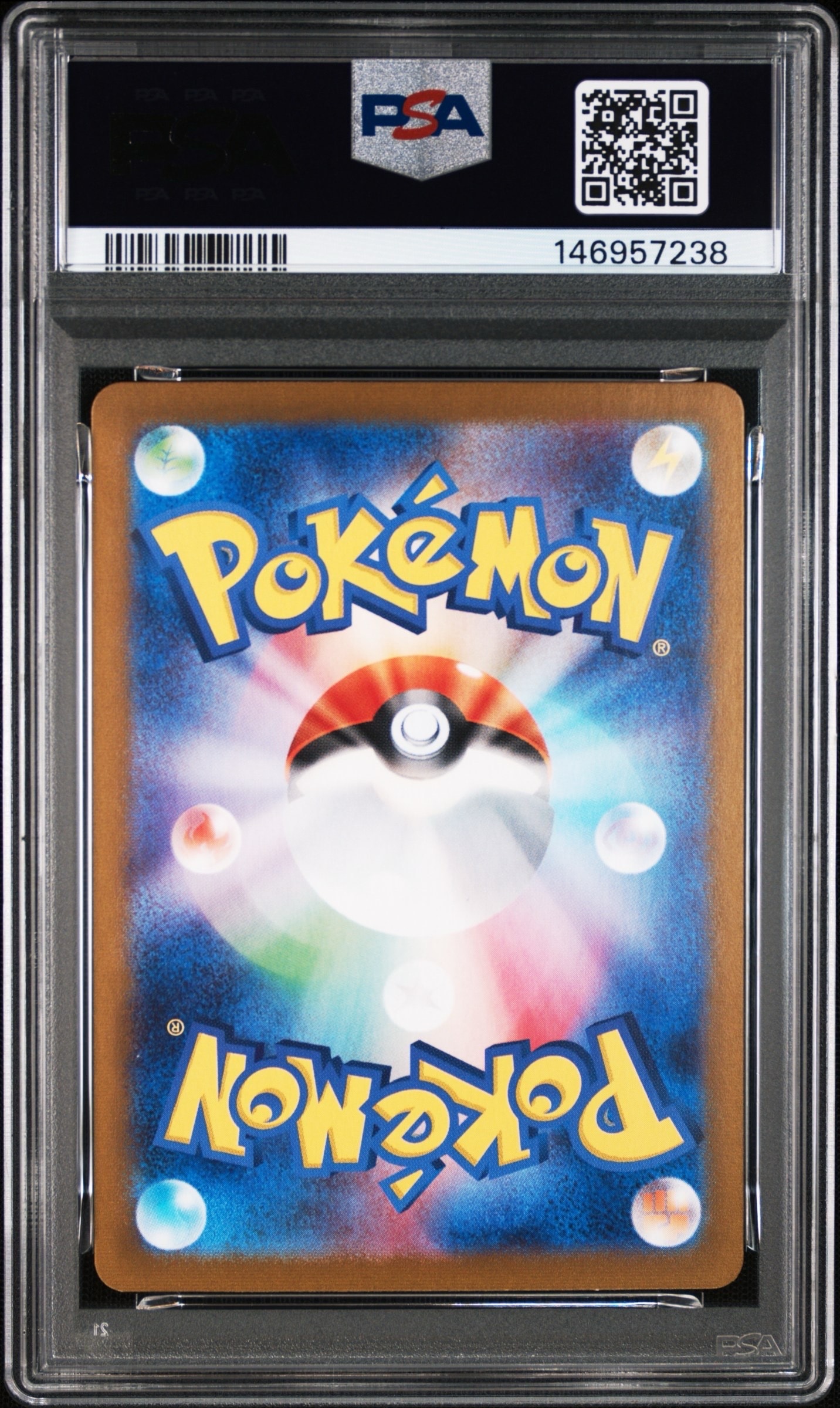 PSA10】ホエルオー AR [SV9 103/100](拡張パック「バトルパートナーズ