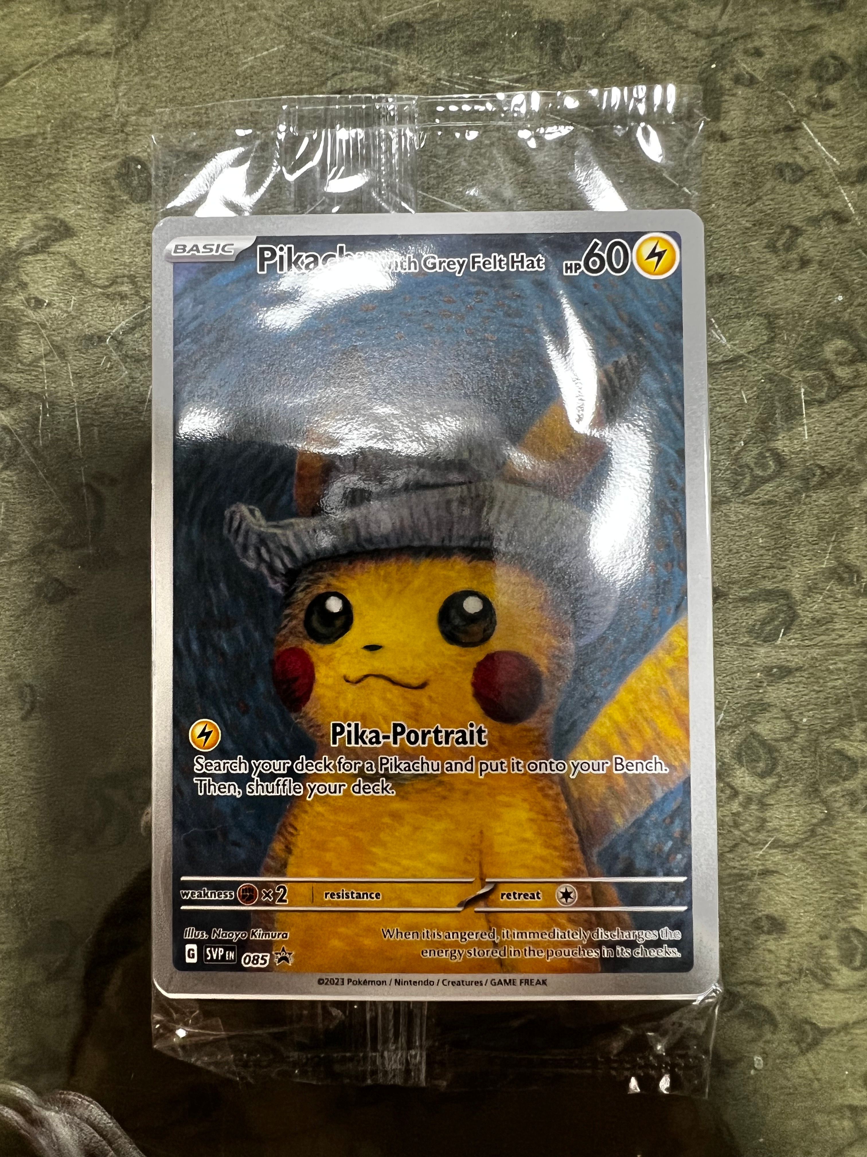 ピカチュウ : プロモ [SVP EN 085](「ゴッホ展」 プロモーションカード「SVP EN」) 【英語版】