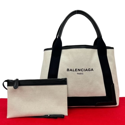 BALENCIAGA Navy Small Cabas "Beige"