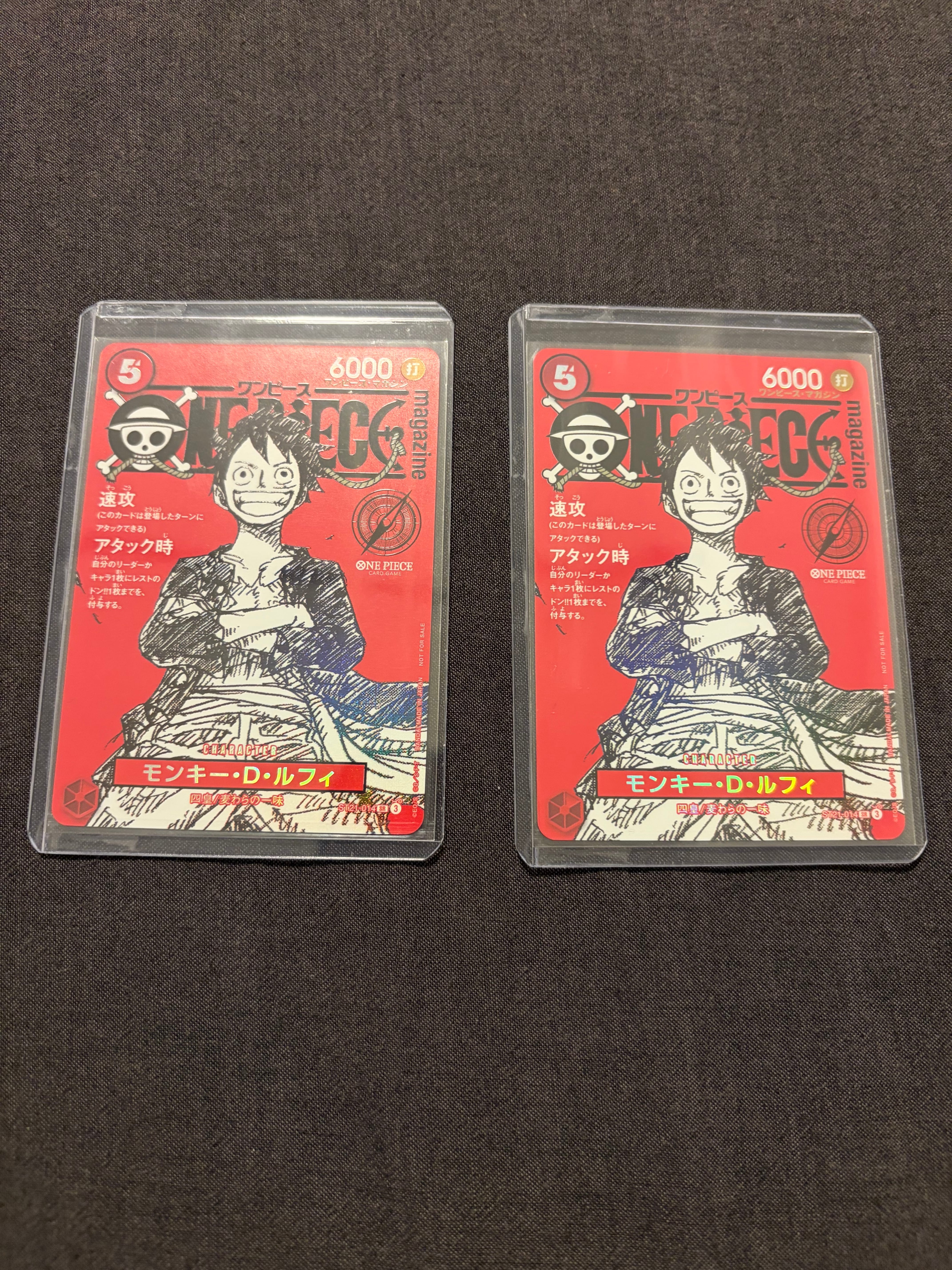 モンキー・D・ルフィ SR [ST21-014](プロモーションカード「ワンピースマガジン 特集 週刊少年ジャンプとワンピース 020」)