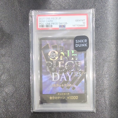 ドン!!カード : ONE PIECE DAY'25 (プレミアムカードコレクション「ワンピースデイ'25」)
