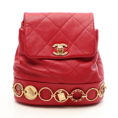 シャネル CHANEL マトラッセ スモール チェーン リュックサック バックパック バッグ ラムスキン(羊革) レディース レッド系 AS4275 【中古】