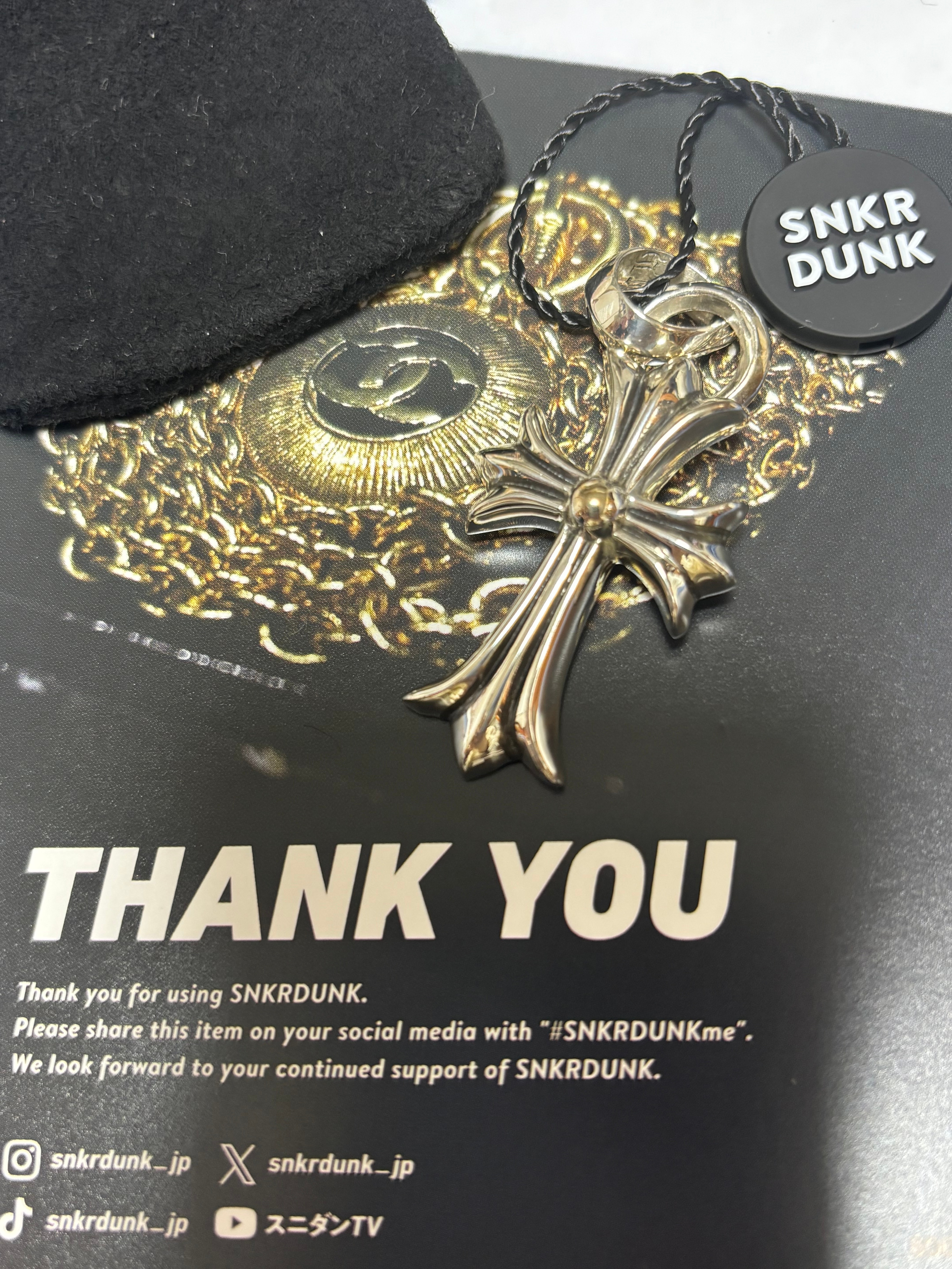 Chrome Hearts CH Cross Pendant Small / Plain Bail "Silver"