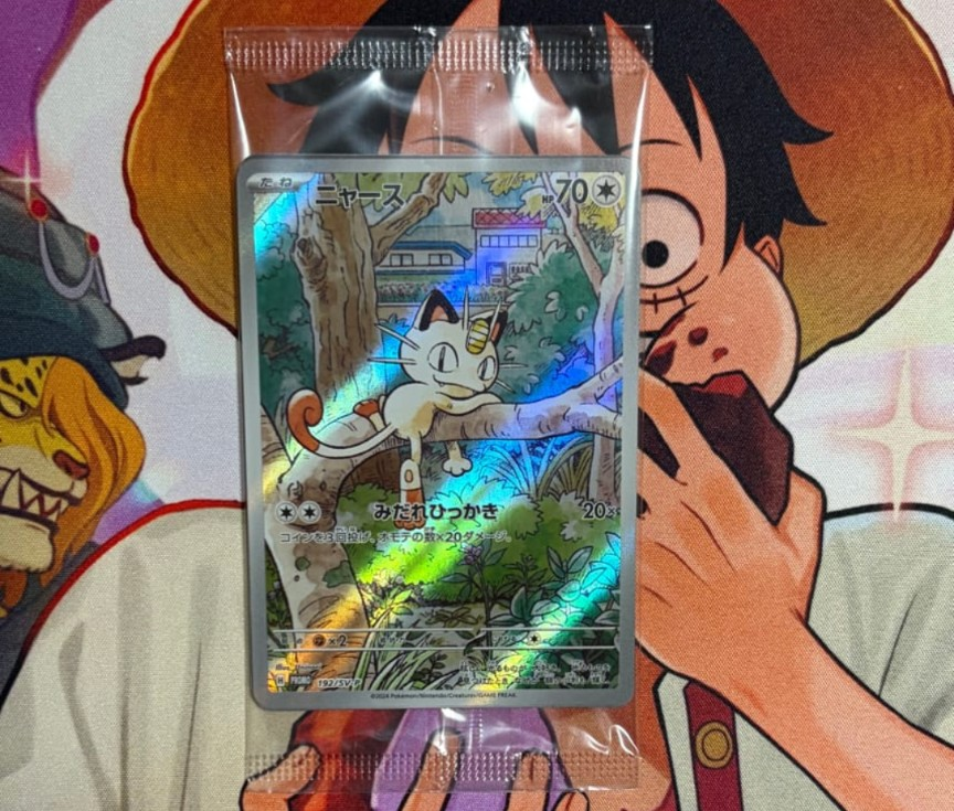 ニャース P [SV-P 192](スタートデッキ Generations「スペシャルバトルセット」) 未開封パック