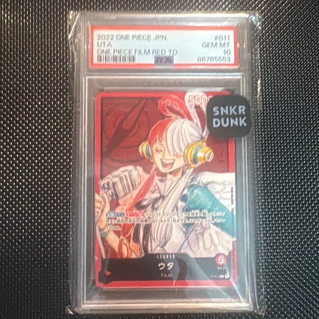 PSA10】ウタ [P-011] (「ONE PIECE FILM RED」映画特典 チュートリアル