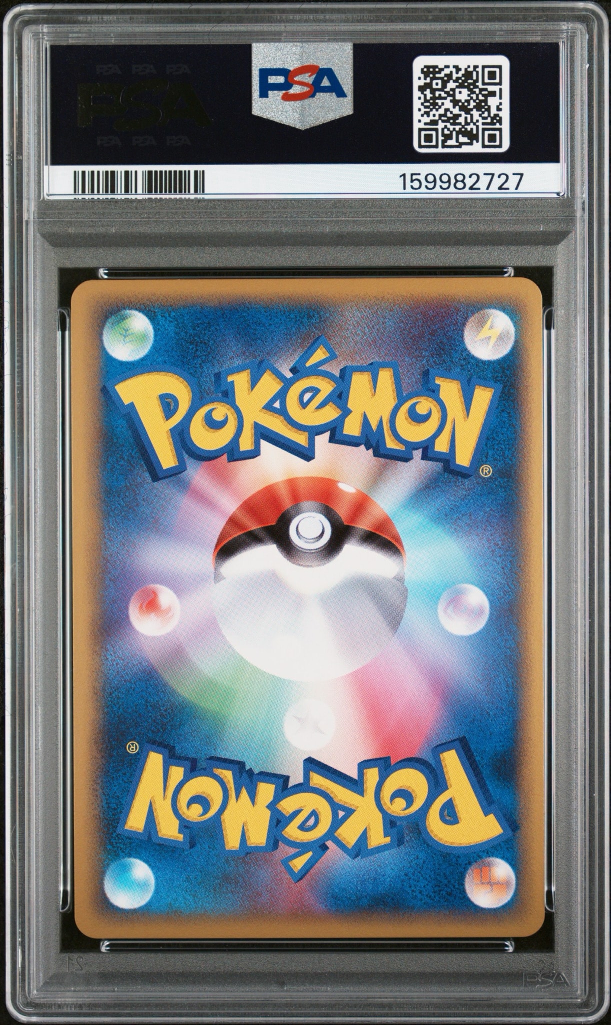 PSA10】ピカチュウ ポーランド [PW](ポケモンカード LEGEND